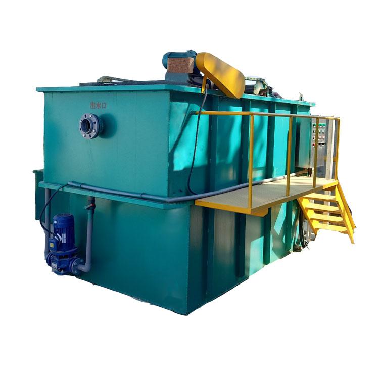 Jiangsu Geande Environmental Protection Engineering Technology Co., Ltd.
