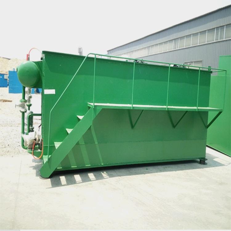 Jiangsu Geande Environmental Protection Engineering Technology Co., Ltd.