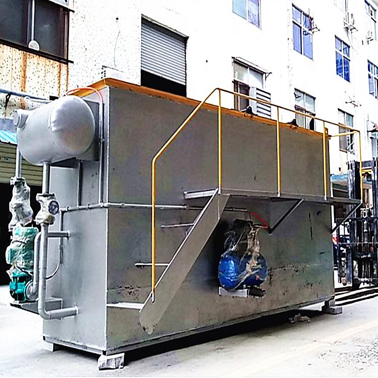 Jiangsu Geande Environmental Protection Engineering Technology Co., Ltd.