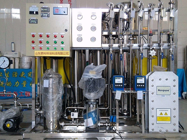Jiangsu Geande Environmental Protection Engineering Technology Co., Ltd.