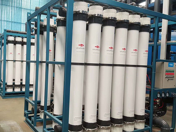 Jiangsu Geande Environmental Protection Engineering Technology Co., Ltd.