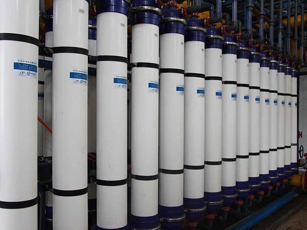 Jiangsu Geande Environmental Protection Engineering Technology Co., Ltd.